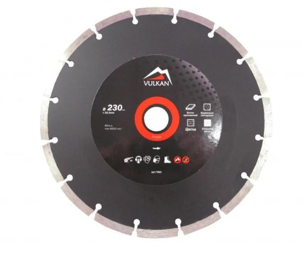 Диск алмазний Vulkan ZY-D230 230x22,23 мм (36379)