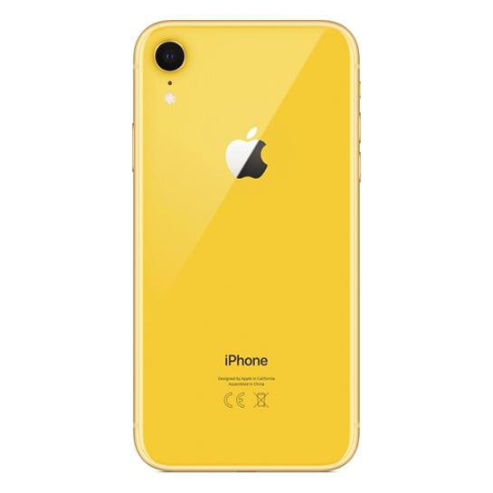 Стекло корпуса iPhone XR с рамкой камеры Yellow (P504)