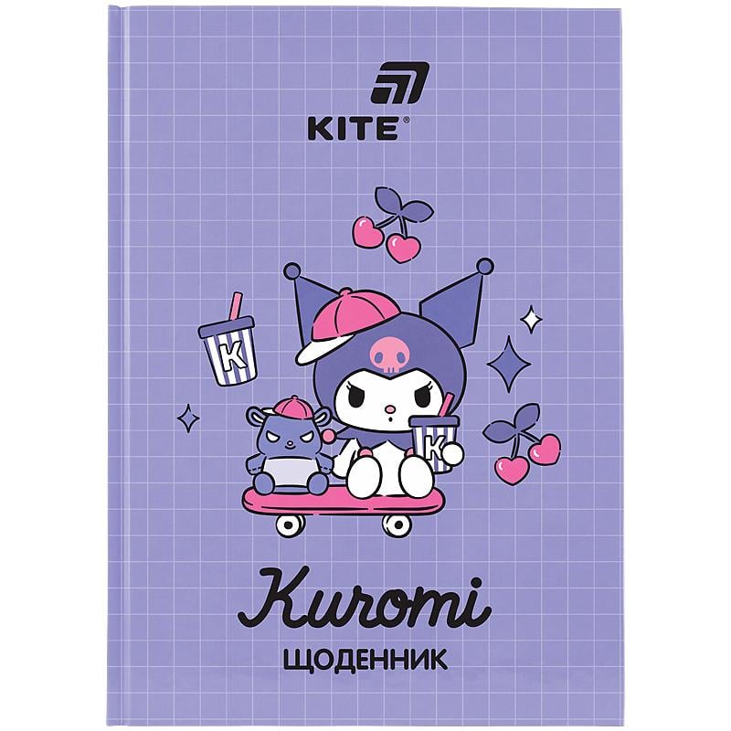 Школьный дневник KITE Kuromi твердый переплет (HK26-262-3)