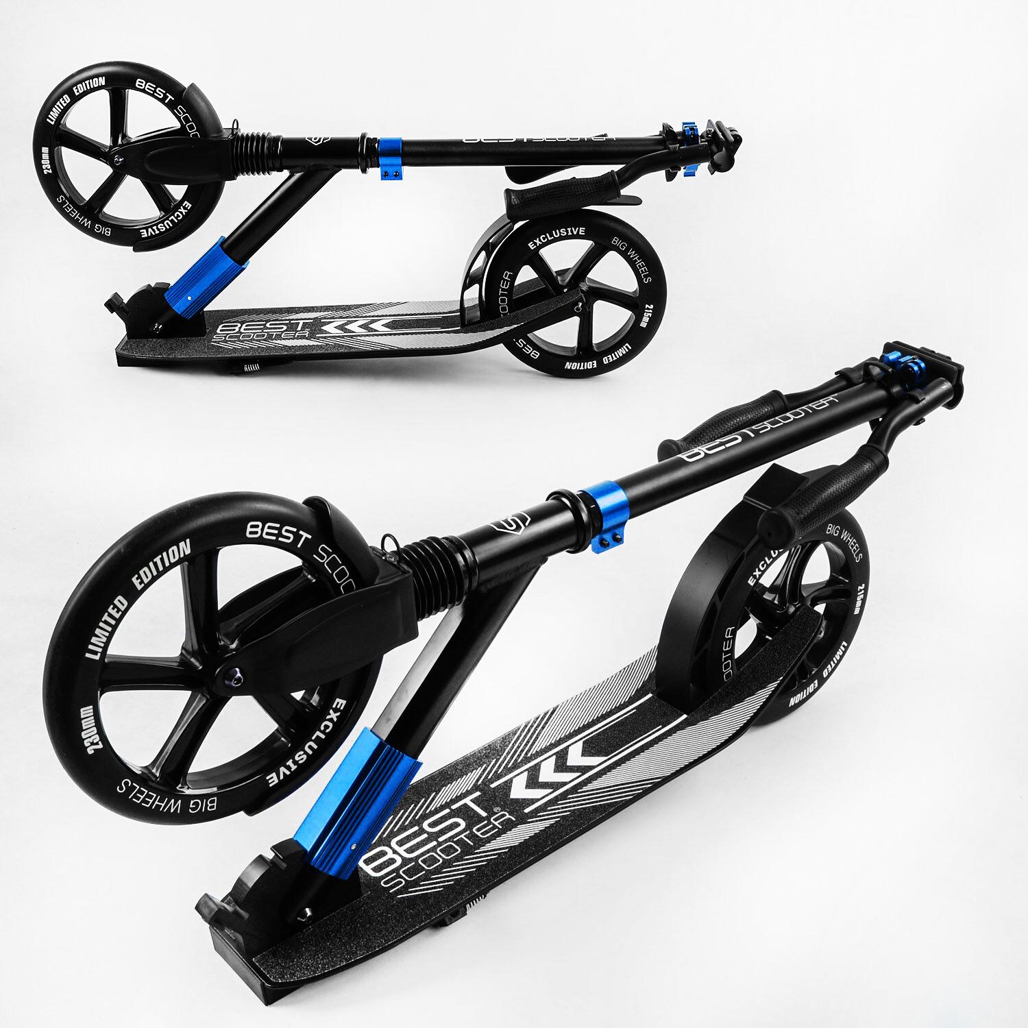 Самокат двоколісний Best Scooter колеса PU складаний амортизатор Black/Blue (105586) - фото 3