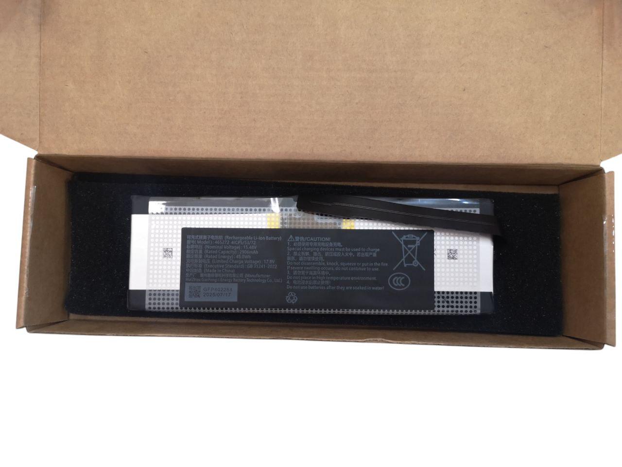 Аккумулятор для GPD Pocket 4/465272 2906mah 45Wh (000014596) Аккумулятор для GPD Pocket 4/465272 2906mah 45Wh (000014596)