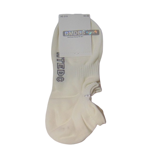 Носки мужские короткие Dmdbs р. 42-48 Белый (2134873834)
