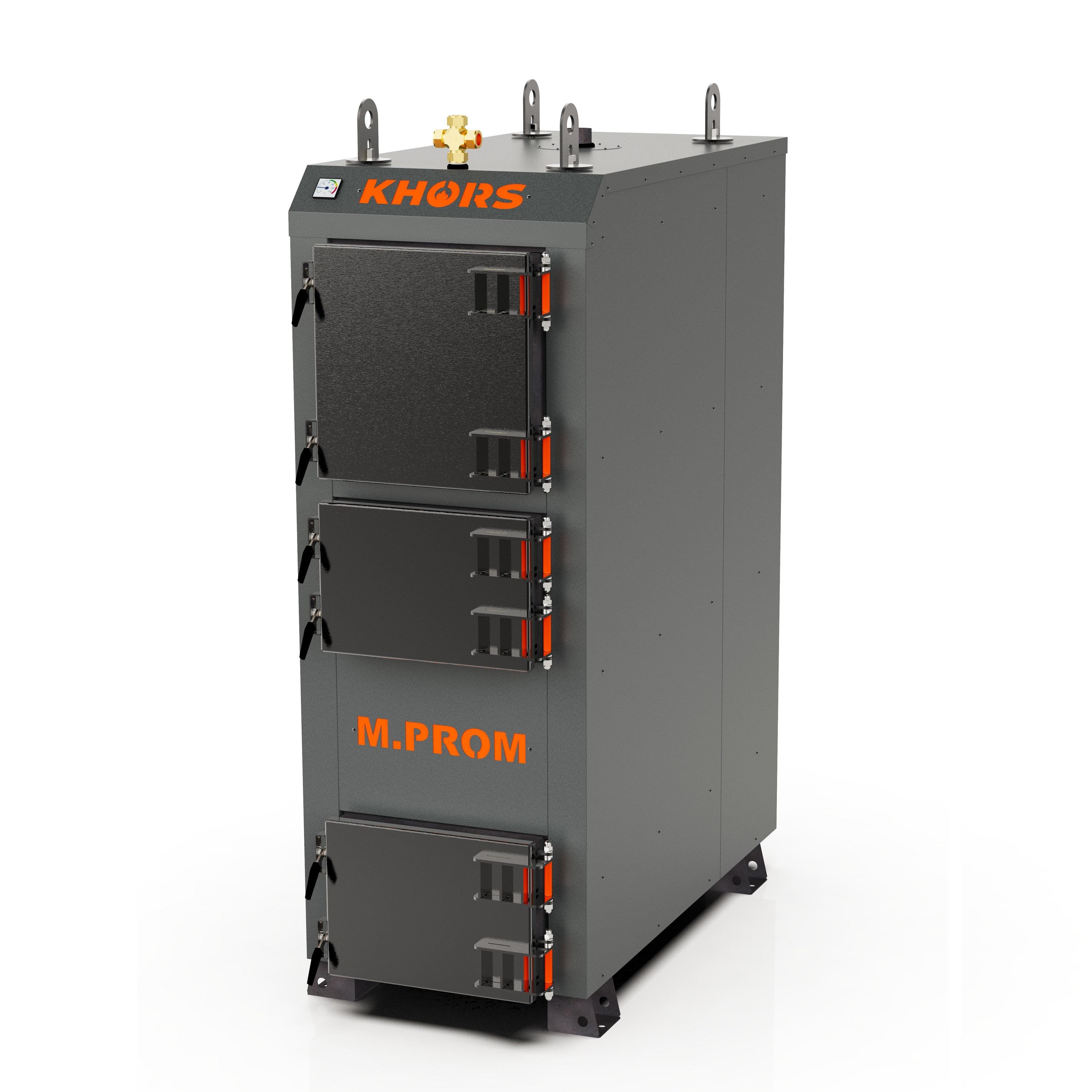 Котел твердопаливний KHORS MProm 95 кВт
