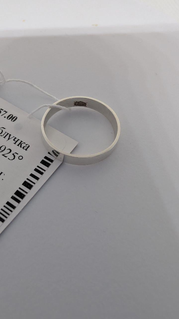 Кольцо серебро 925 проба 3 мм (2589415665) Кольцо серебро 925 проба 3 мм (2589415665)