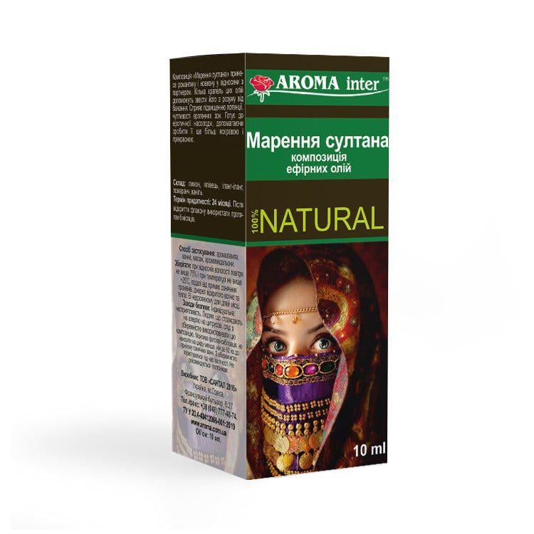 Аромамасло композиция эфирных Марення Султана 10 мл (4087)