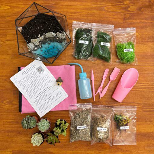 Набір для створення флораріуму Ікосаедр 18 см з імітацією водойми