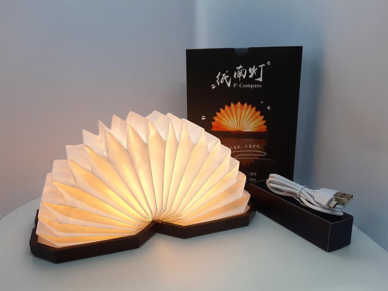 Светильник-книга VHG BL10 Foldable Book Lamp 5 цветов свечения