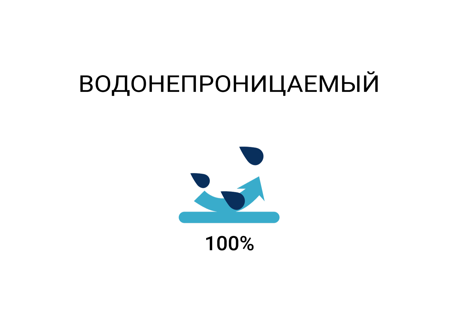 Намет зірка для пляжу 10,40 м Бежевий - фото 5