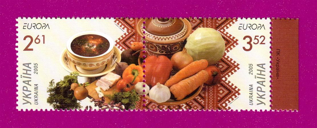 Почтовые марки Украины 2005 года сцепка Европа 2005 Кулинария (200570005) Почтовые марки Украины 2005 года сцепка Европа 2005 Кулинария (200570005)