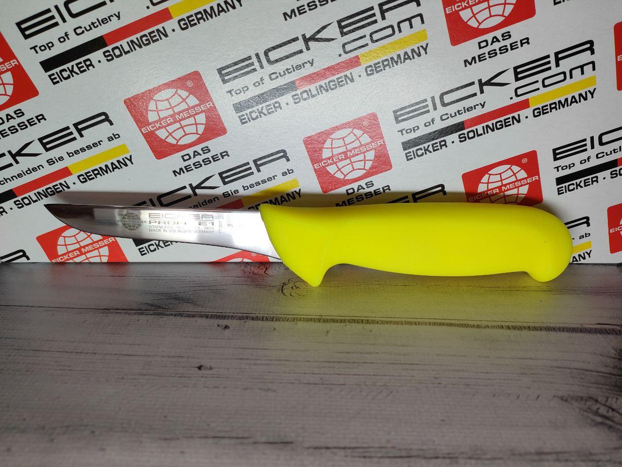 Нож обвалочный Eicker 27.507.10 10 см - фото 3 Нож обвалочный Eicker 27.507.10 10 см - фото 3