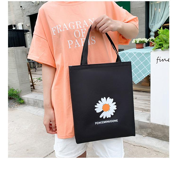 Школьный рюкзак для девочки Ромашка HOMME+FEMME 4в1 5-11 класс Черный (27667941) - фото 6 Школьный рюкзак для девочки Ромашка HOMME+FEMME 4в1 5-11 класс Черный (27667941) - фото 6