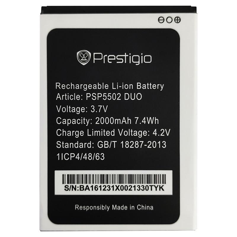Акумулятор Prestigio MultiPhone Muze A5 5502 Duo PSP3506/PSP5502 2000 mAh Акумулятор Prestigio MultiPhone Muze A5 5502 Duo PSP3506/PSP5502 2000 mAh