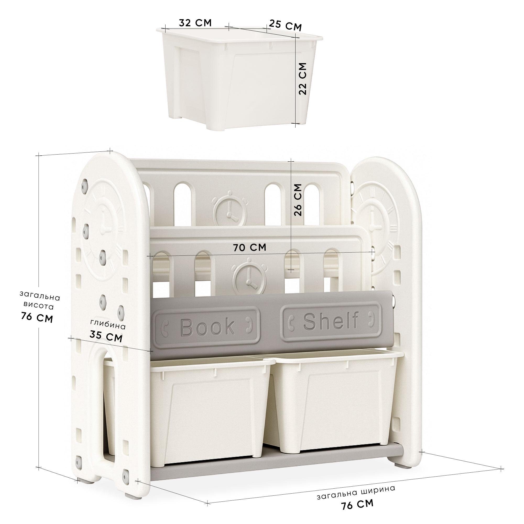 Стелаж Mealux Kub White (KD-E052-2 W) - фото 2 Стелаж Mealux Kub White (KD-E052-2 W) - фото 2