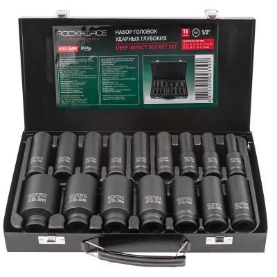 Набор головок ROCKFORCE RF-4167-5MPB шестигранных глубоких ударных 16 пр. 1/2"/10-36 мм (14022211)