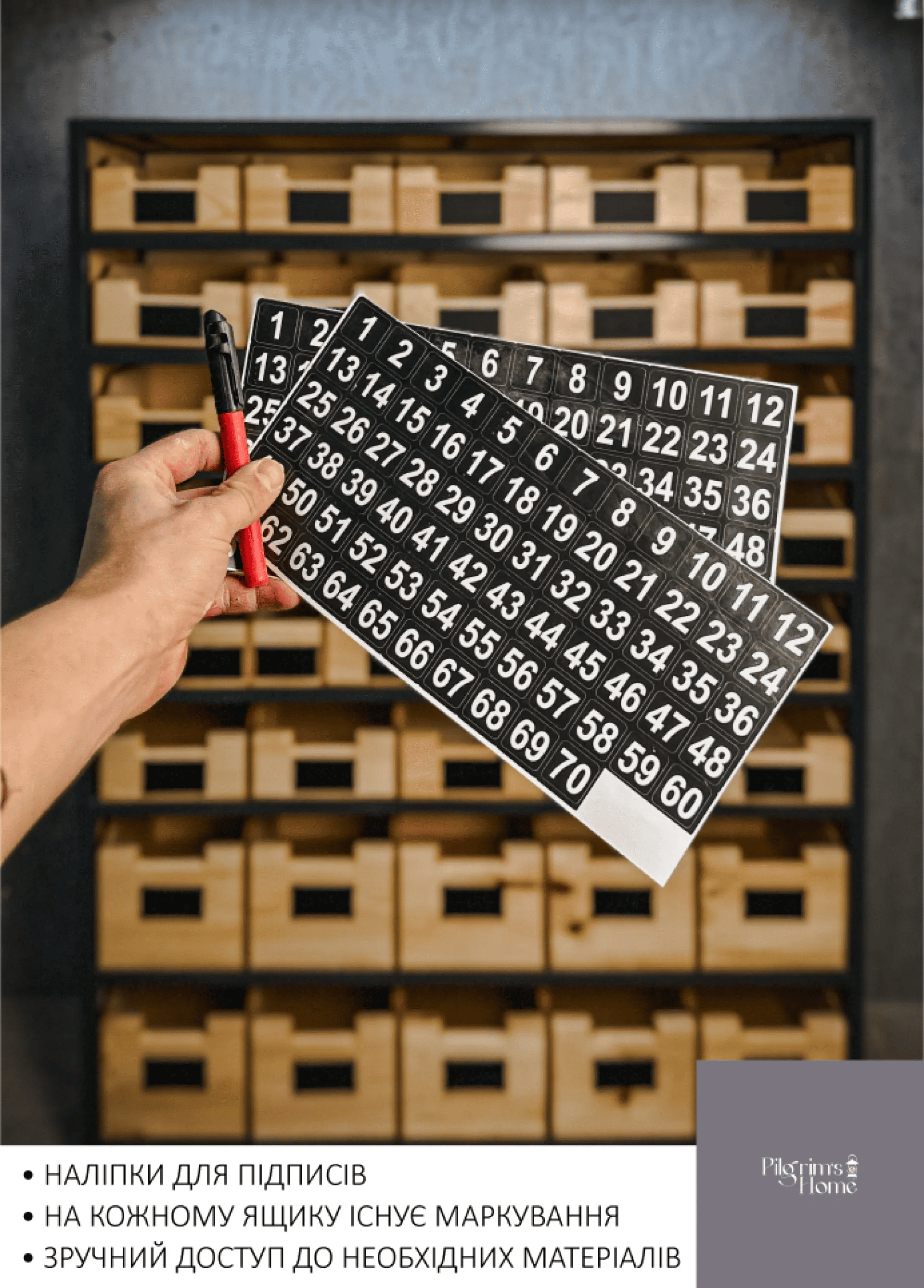 Стеллаж-органайзер из дерева и металла с ящиками 1200x375x1650 мм (13) - фото 4