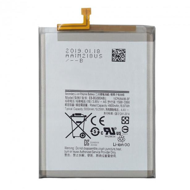 Аккумуляторная батарея EB-BG580ABU для Samsung M205/M20/M305/M30 4900 mAh (000044922)
