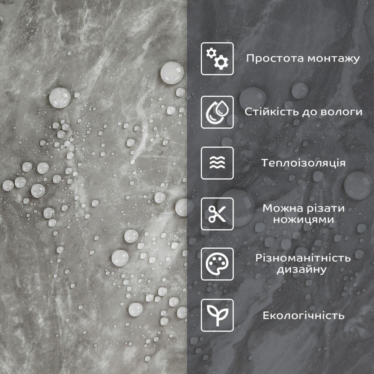 Плитка стінова самоклеюча 600х300х2 мм (SW-00002350) - фото 4 Плитка стінова самоклеюча 600х300х2 мм (SW-00002350) - фото 4
