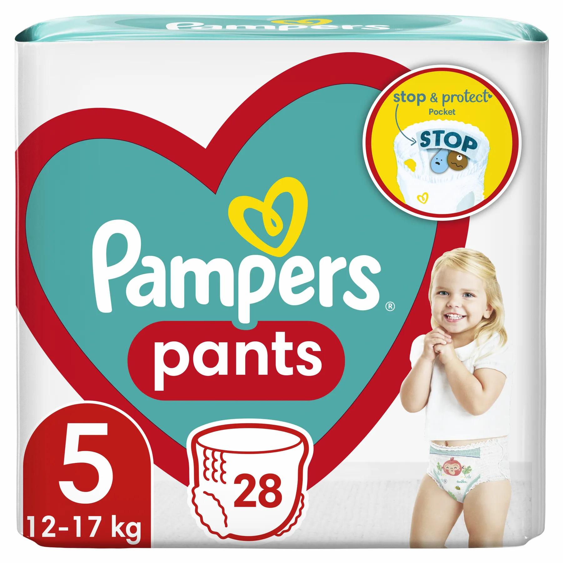 Подгузники детские одноразовые Pampers р. 5 12-17 кг (9505) - фото 1