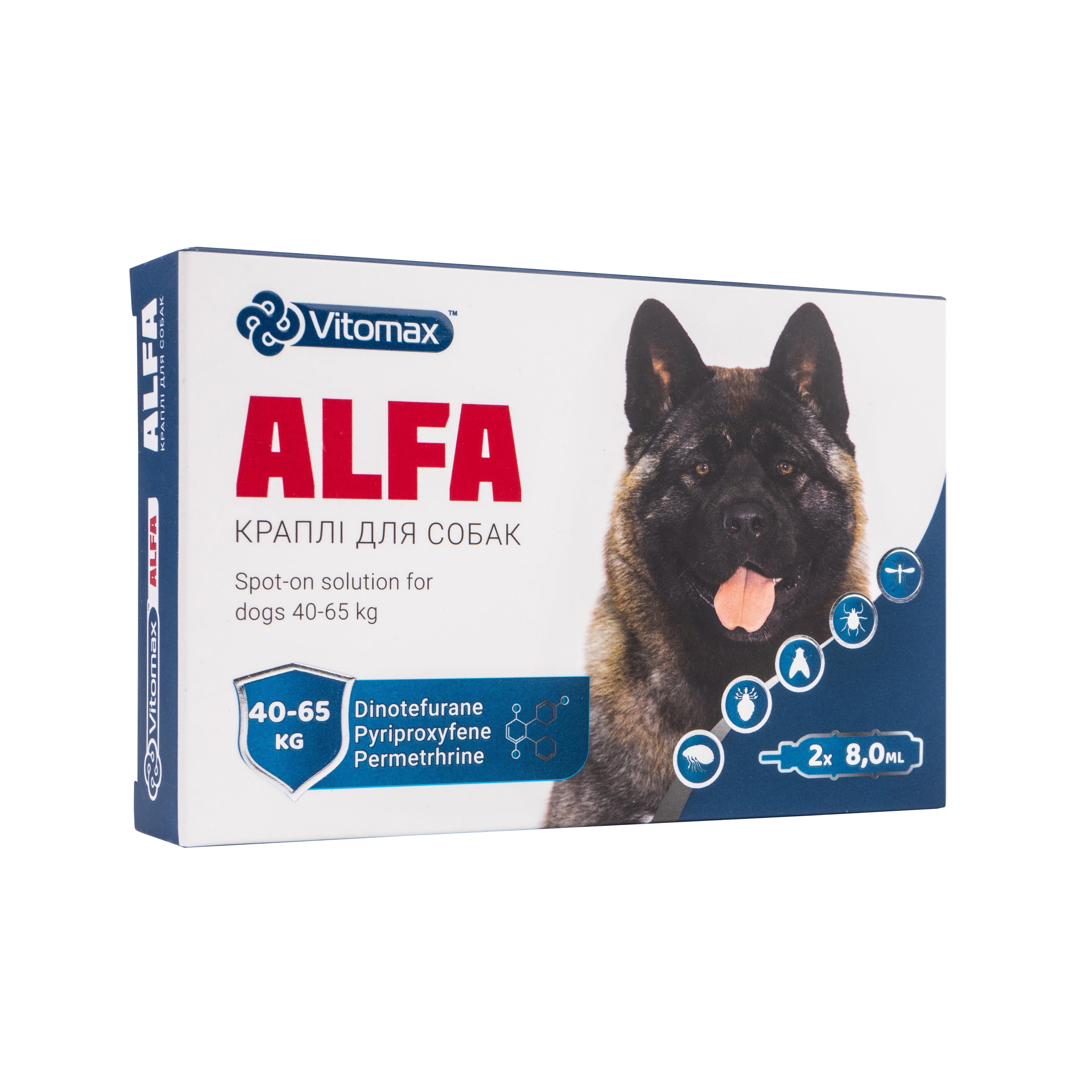 Краплі протипаразитарні Alfa Vitomax на холку для собак 40-65 кг 8 мл (96900)