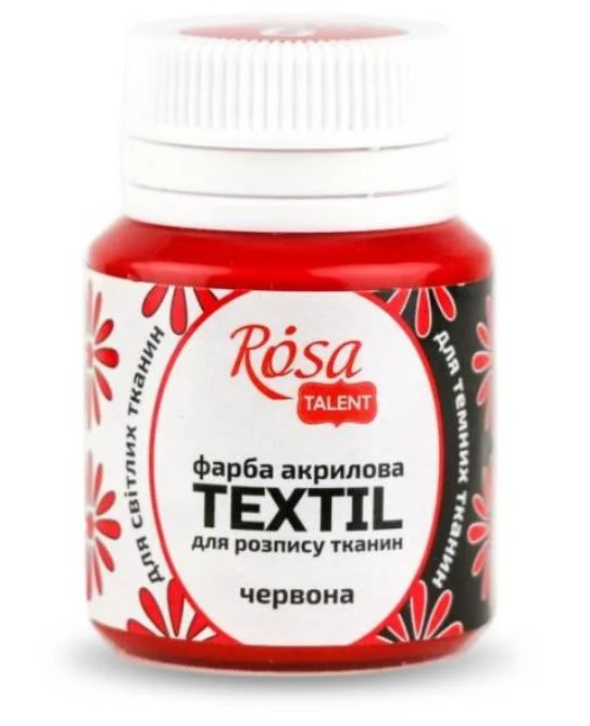 Краска акриловая для тканей ROSA Talent 20 мл Красный