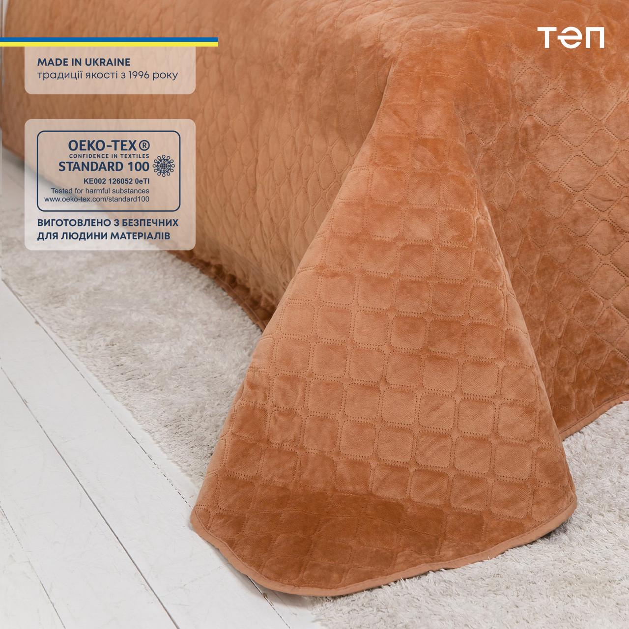 Покрывало велюровое мягкое Ромб/круглый евро 220х240 см Кофейный - фото 6 Покрывало велюровое мягкое Ромб/круглый евро 220х240 см Кофейный - фото 6