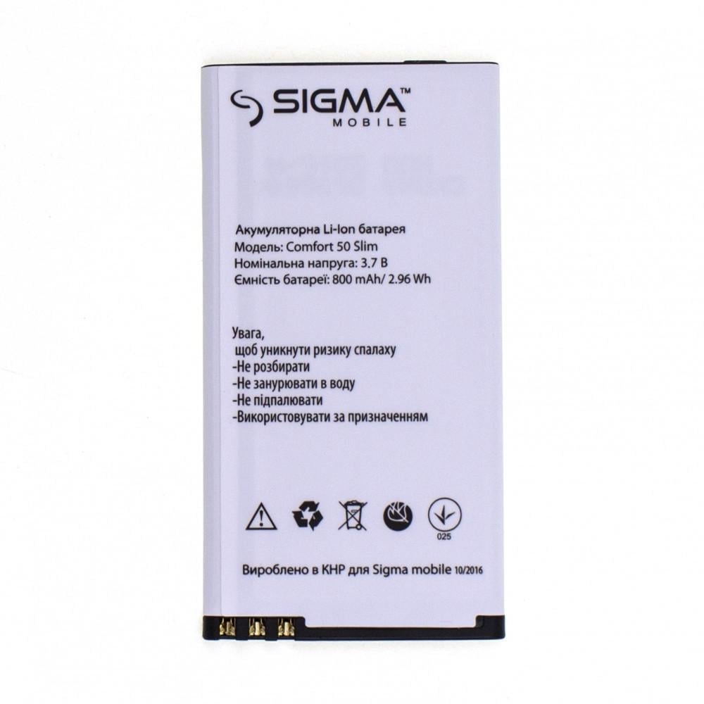 Аккумулятор Sigma Comfort 50 Slim 800 mAh