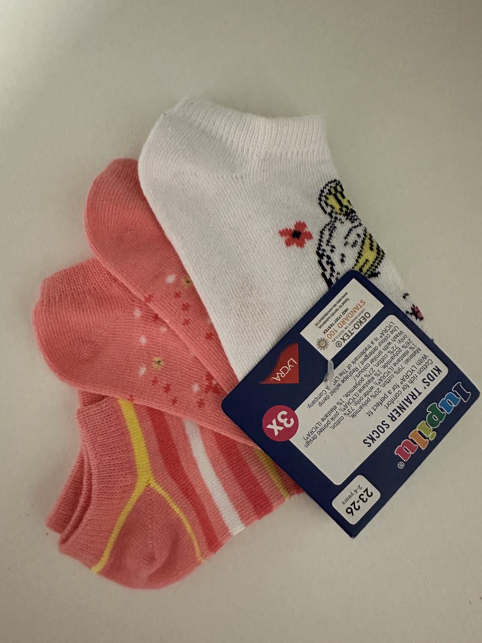 Носки детские Lupilu для девочек р. 23-26 Носки детские Lupilu для девочек р. 23-26