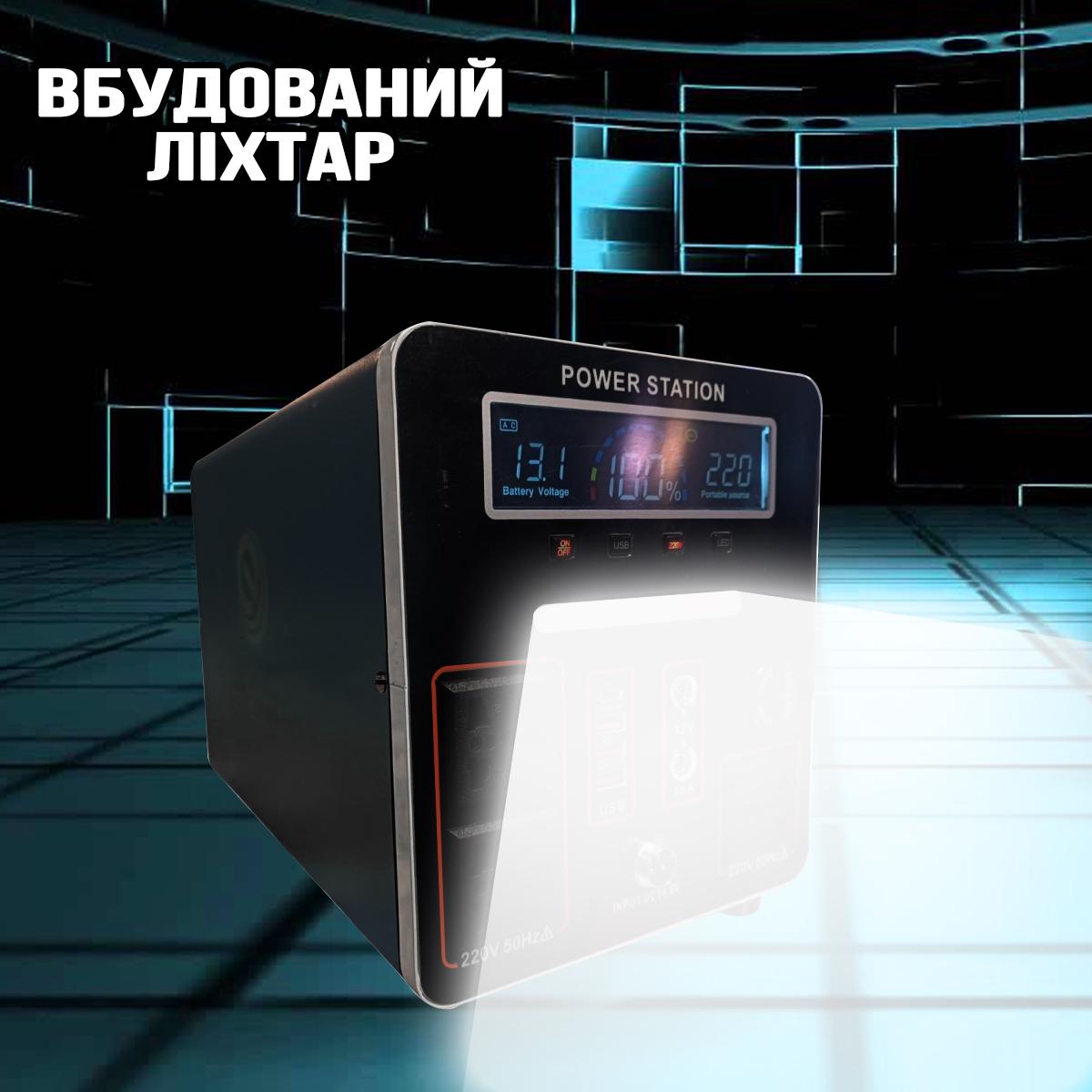 Зарядна станція EPJB-1000W 60 Ач + сонячна панель (60787df4) - фото 2