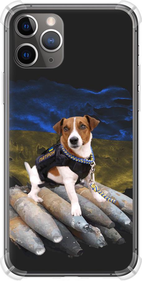 Чехол на iPhone 11 Pro Max Патрон (5320sp-1723-42517)