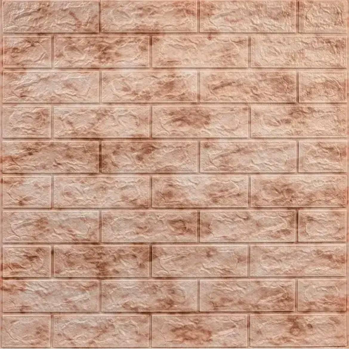 Панель самоклеящаяся 3D декоративная под мрамор 700x770x3 мм Коричневый (BMN3-043)