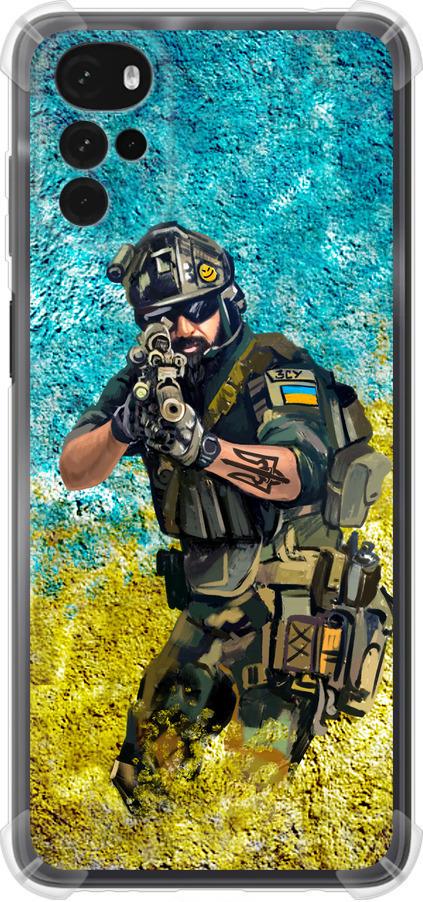 Чохол на Motorola G22 Воїн ЗСУ (5311sp-2681-42517) Чохол на Motorola G22 Воїн ЗСУ (5311sp-2681-42517)