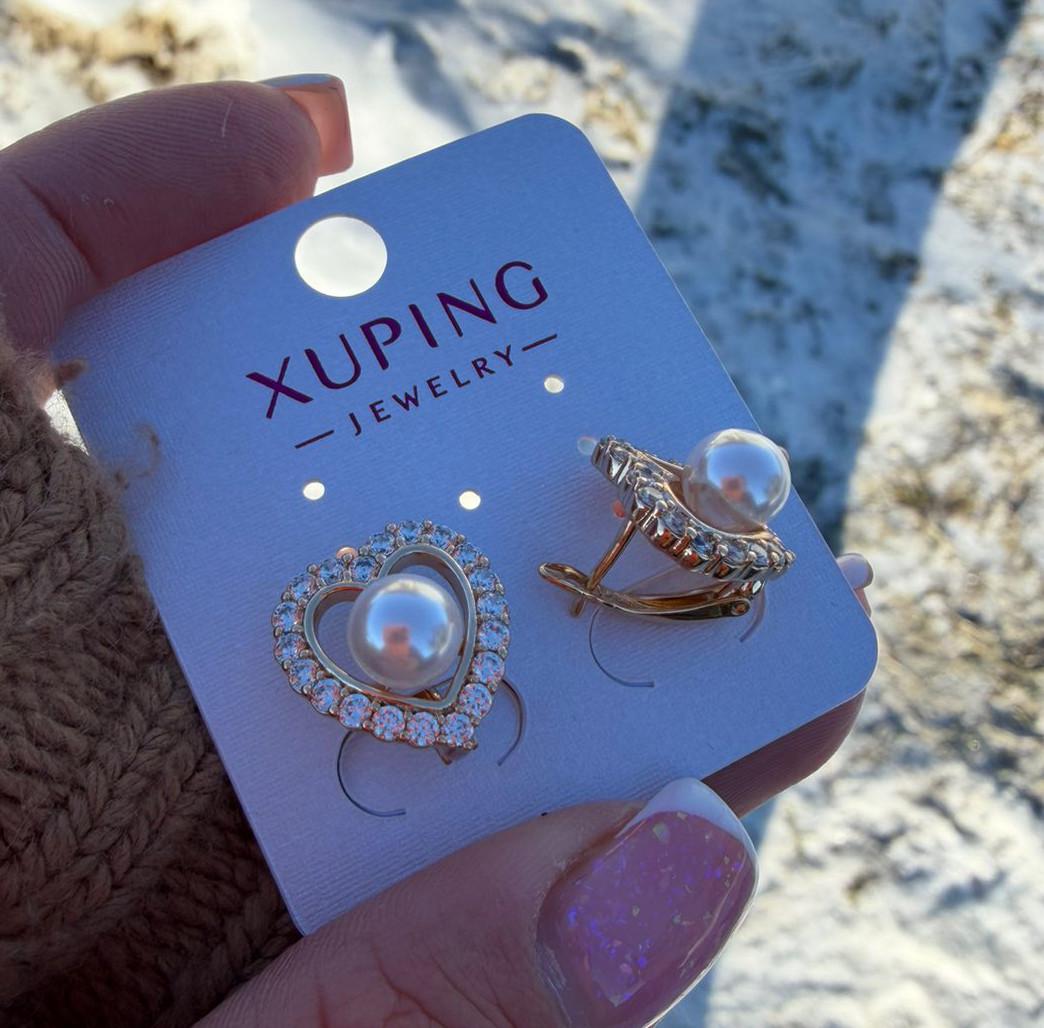 Серьги Xuping Серьги с жемчужиной ювелирный сплав 18к 585п 1,5 см Золотой (322-010)