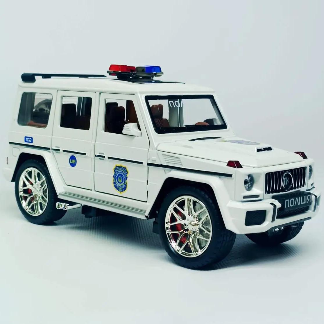 ᐉ Игрушечная машинка металлическая AutoExpert Mercedes-Benz
