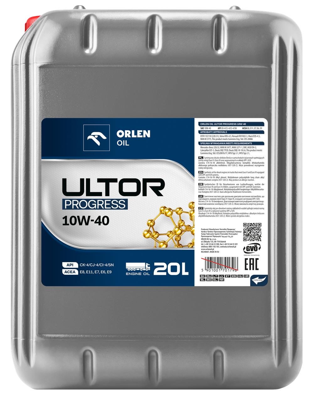 Моторне мастило Ultor Progres 20 л (100001403м)