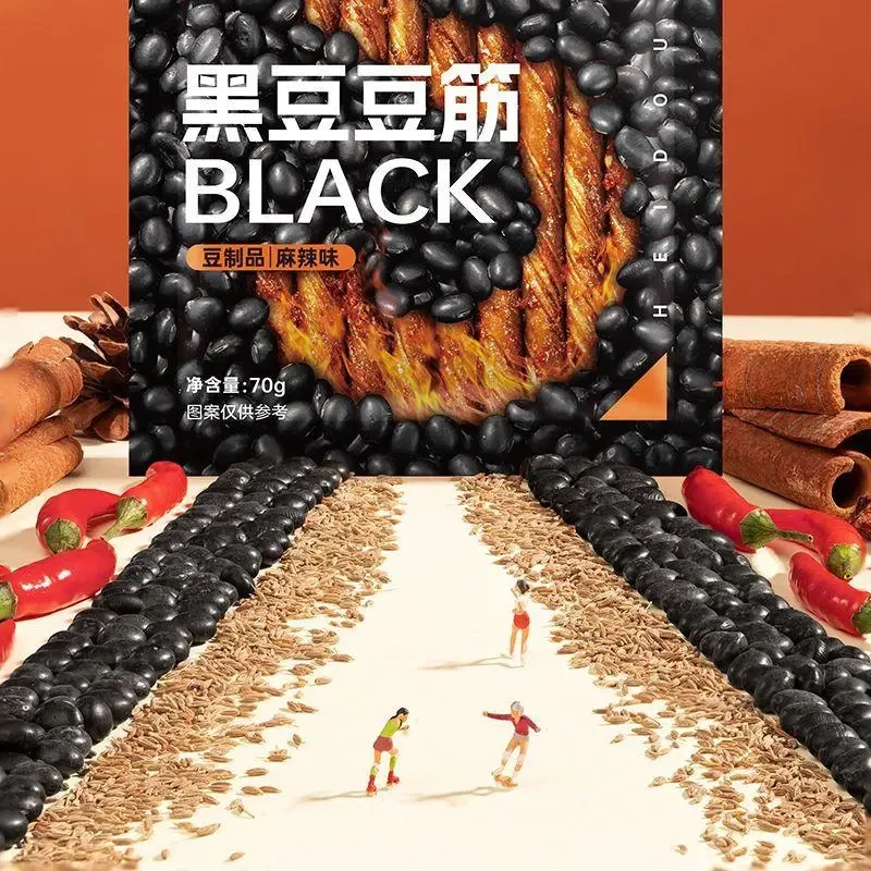 Снеки гострі Латяо Black premium з чорними бобами 70 г (2496002537) - фото 3