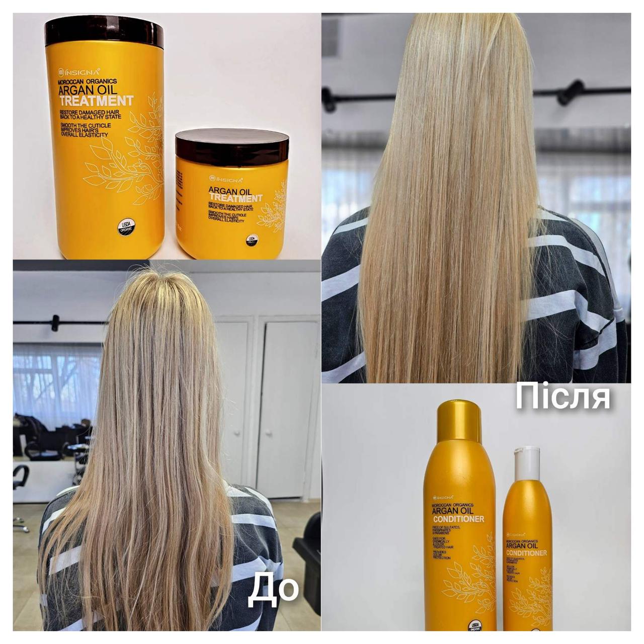 Шампунь для волос INSIGNA Moroccan organics Argan Oil 1 л (25713135) - фото 2 Шампунь для волос INSIGNA Moroccan organics Argan Oil 1 л (25713135) - фото 2