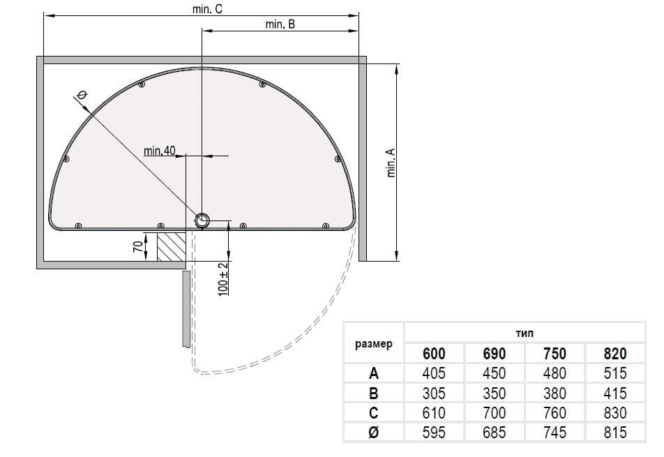 Карусель для кухни Rejs 1/2 ø 690 мм Белый (WE08.0102.01.003) - фото 3