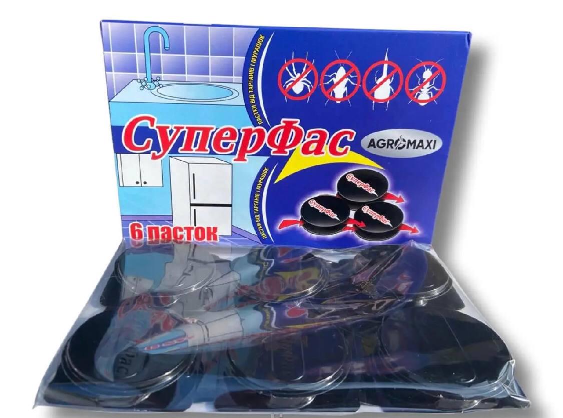 Инсектицид Супер Фас ловушки от тараканов и муравьев 6 шт.