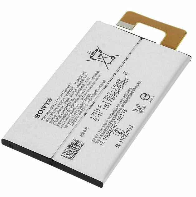 Аккумуляторная батарея LIP1641ERPXC для Sony G3212/XA1 Ultra 2700 mAh (000042981)