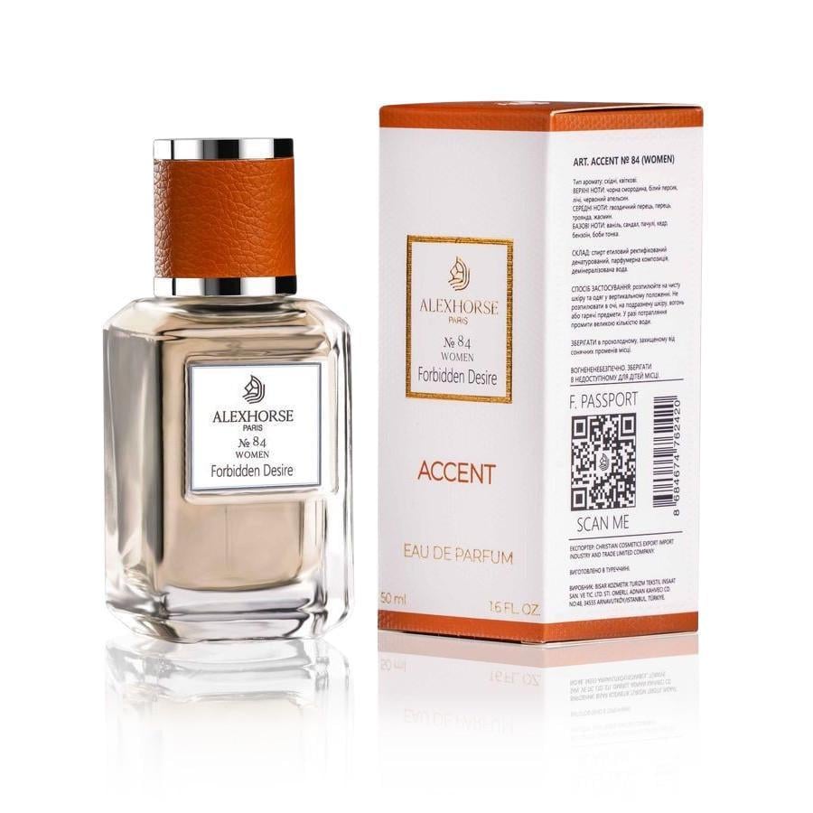 Парфюмерная вода Alex Horse для женщин Forbidden Desire ACCENT 50 мл (AA-084)