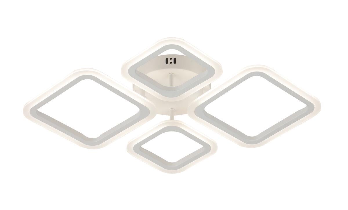Люстра потолочная светодиодная Light House SRS-20539/2/2 WT 72W Белый
