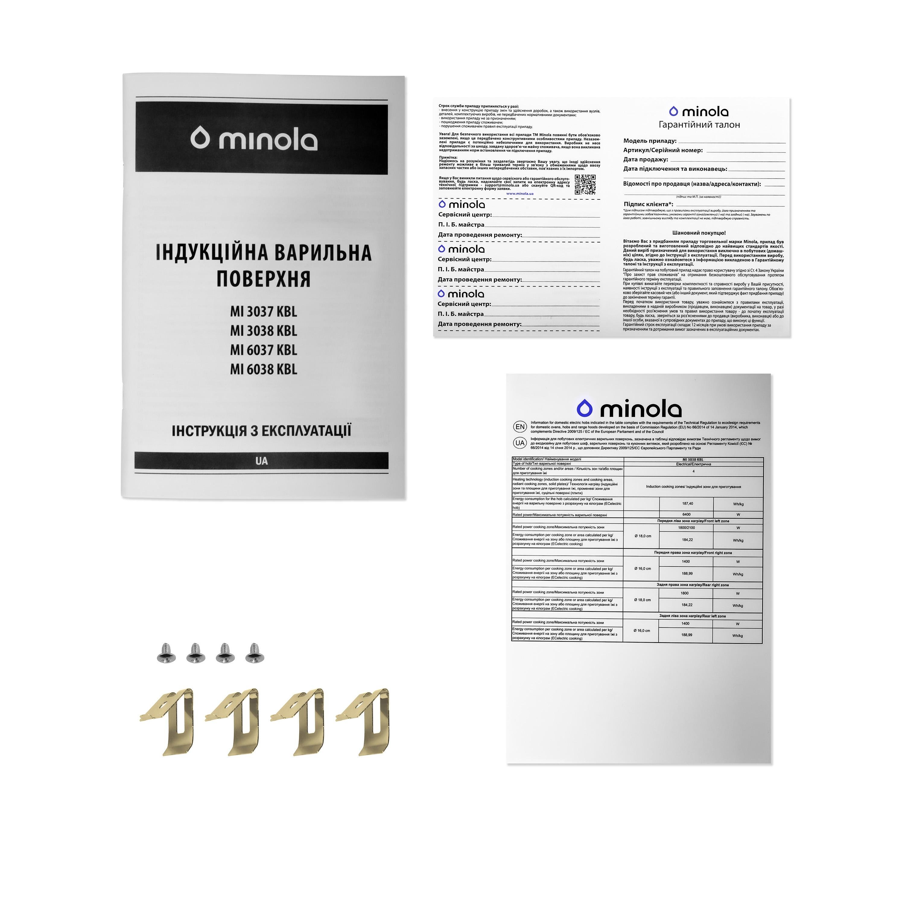 Варочная поверхность индукционная Domino Minola MI 3038 KBL - фото 8 Варочная поверхность индукционная Domino Minola MI 3038 KBL - фото 8