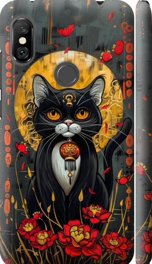 Чехол на Xiaomi Redmi Note 6 Pro China Cat (6134m-1551-42517)