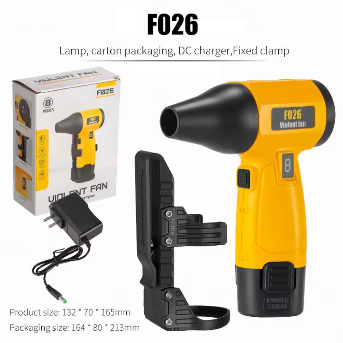 Повітродув Violent Fan F026 5400 mAh DC12V Yellow/Black (110620) - фото 13