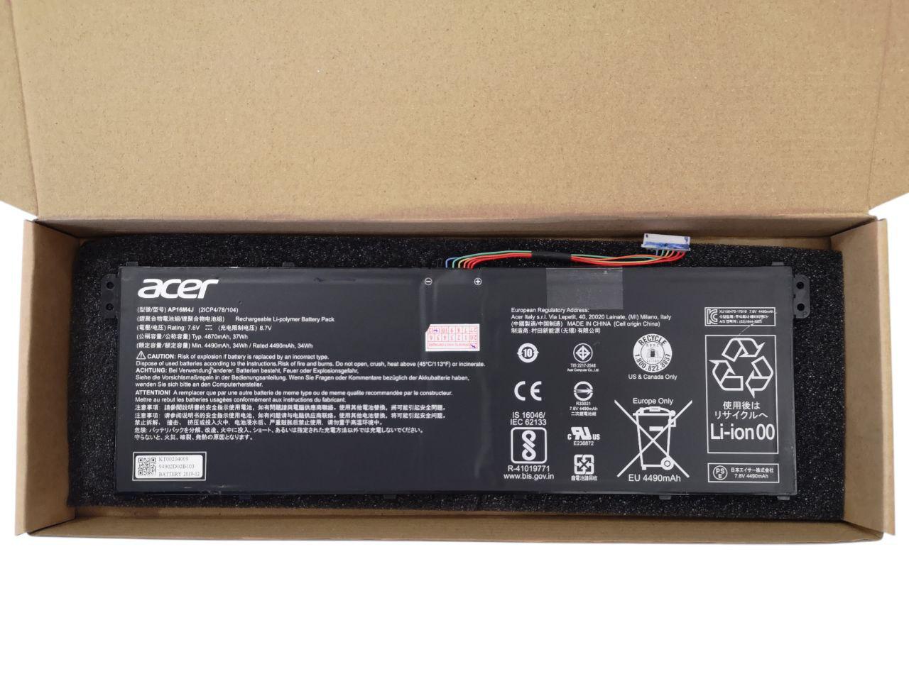 Аккумулятор для Acer Aspire 3 A314-33/A315-22/A315-41/A315-42/AP16M4J 4870 mAh 37Wh (000013426)