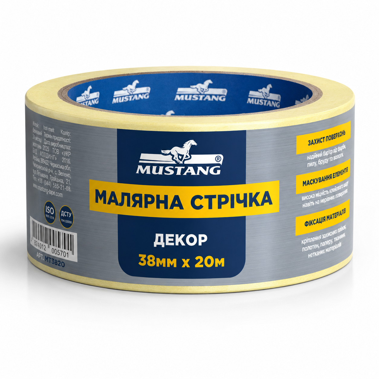 Малярная лента MUSTANG ДЕКОР 38 мм 20 м (MY3820)