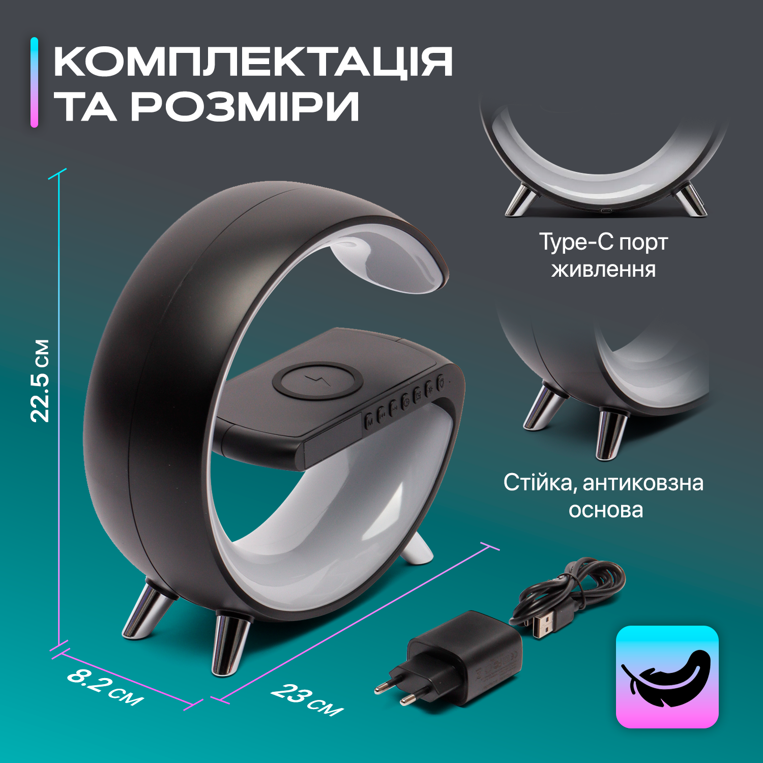 Настольная смарт-лампа G-Smart RGB с часами/беспроводной зарядкой 15 W и Bluetooth-колонкой 3W Белый (GL-White) - фото 9