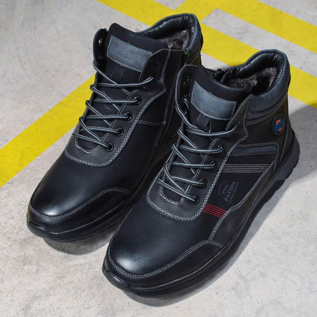 Черевики чоловічі Fashion 325158 р. 42 27 см