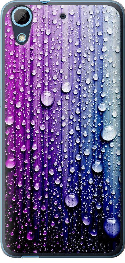 Чехол на HTC Desire 626G Капли воды (3351m-144-42517)