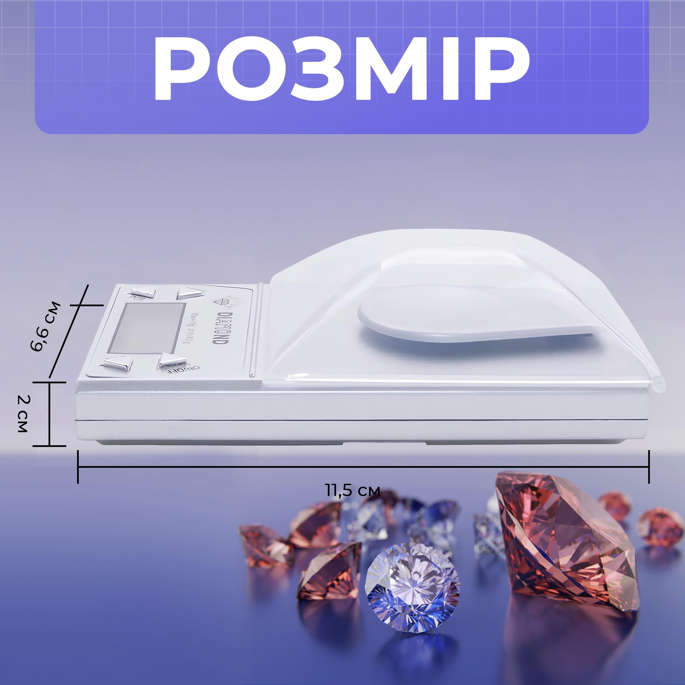 Ваги ювелірні електронні портативні Kayfovo L-77 високоточні кишенькові 10 г/0,001 г (29245) - фото 6 Ваги ювелірні електронні портативні Kayfovo L-77 високоточні кишенькові 10 г/0,001 г (29245) - фото 6